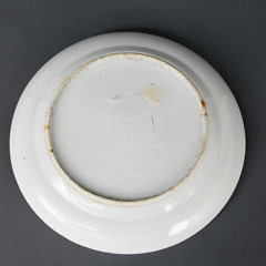 Chinese Export Porcelain Famille Rose Decorated Plate