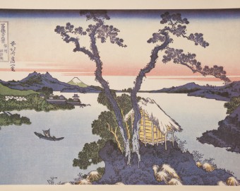 "The Thirty-Six Views of Mt. Fuji by Hokusai" Folio