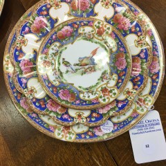 August 20 Gallery Image 64