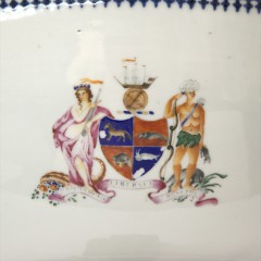 18th Century Chinese Export Porcelain Tankard and Punch Bowl