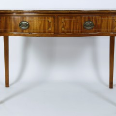 English Hepplewhite Mahogany Two- Drawer Server