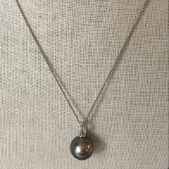 15mm Tahitian South Sea Pearl Drop Pendant