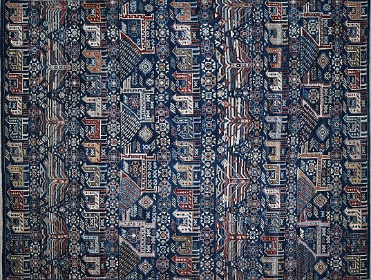 Ariana Contemporary Oriental Carpet