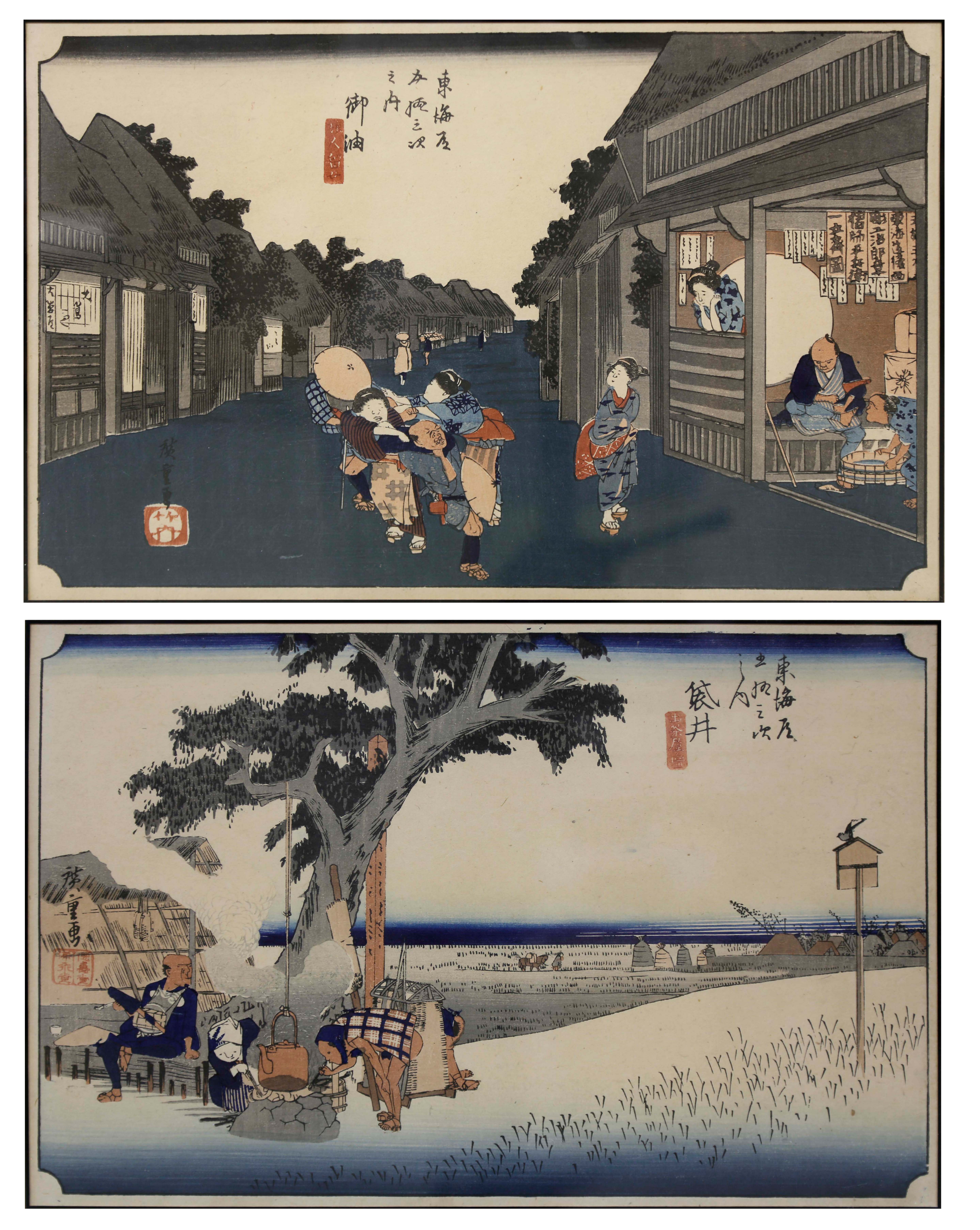 「大きな幸せ」Hiroshi Watanabe 版画 青い象 686/800 大きな幸せ」Hiroshi Watanabe 版画 青い象 686/800 美術品