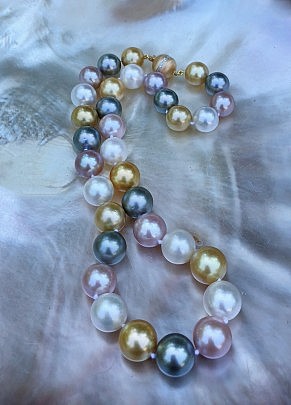 South Sea Pearls