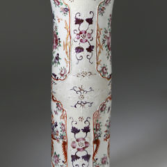 Chinese Export Porcelain Famille Rose Enameled Trumpet Vase