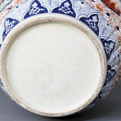 Imari Porcelaneous Stoneware Jardiniere