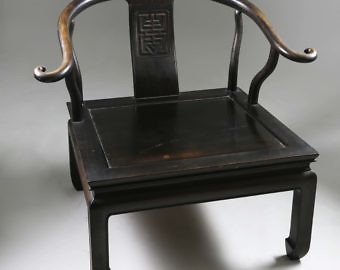 Chinese Exotic Hardwood Armchair