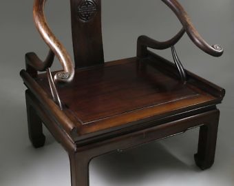 Chinese Exotic Hardwood Armchair
