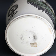 Liverpool Earthenware Jug with American Clipper Decoration