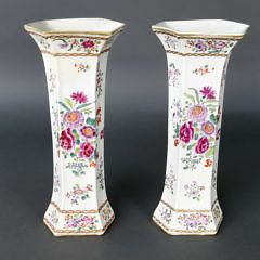 Pair of Chinese Export Armorial Coat of Arms and Floral Decorated Hexagonal Sampson Style Vases