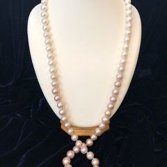 40898 Ombre White and Pink Pearl Necklace