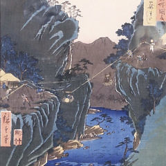 Set of Three Japanese Woodblock Prints