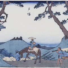 Set of Four Utagawa Hiroshige Woodblock Prints