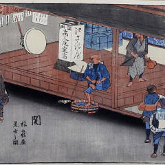 Set of Four Utagawa Hiroshige Woodblock Prints