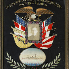 1426-54 USS Relief Embroidery_Brighter_MG_2488