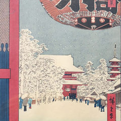 Pair of 19th Century Japanese Woodblock Prints, “Asakusa Kinryzan Temple” and, “Sudden Rain Storm at Atake”