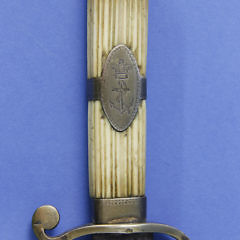 French Naval Officer’s Whale Ivory, Brass and Steel Dirk, circa 1820-1840