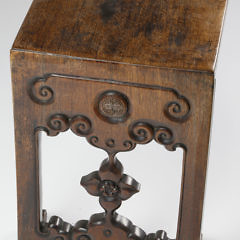 Chinese Carved Teak Wood Bench, circa 1880