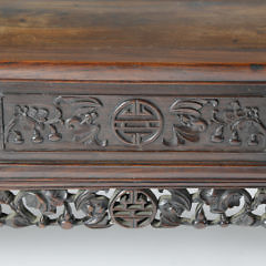 Chinese Teak Wood Low Table, circa 1850