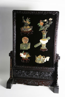69-4900 Chinese Hardstone Table Screen A_MG_6514