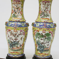 79-4900 Pair Chinese Lamps A_MG_7980