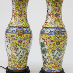 Pair of Chinese Enamel Decorated Lamps