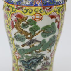 Pair of Chinese Enamel Decorated Lamps