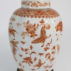 Chinese Export Porcelain Shaped Covered Jar Mounted As a Lamp, 18th Century