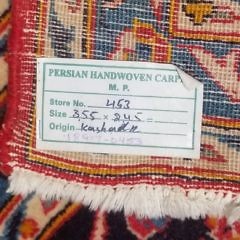 Hand Woven Persian Wool Oriental Carpet