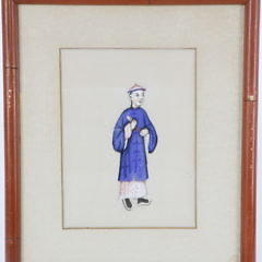 Set of Four Vintage Chinese Watercolor Portraits on Pith Paper