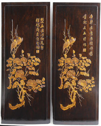 5-4900 Chinese Sandalwood Bird Panels A_MG_0186