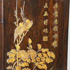 Pair of Chinese Inlaid Sandalwood Floral Sprig and Birds Teak Panels