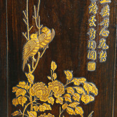 Pair of Chinese Inlaid Sandalwood Floral Sprig and Birds Teak Panels