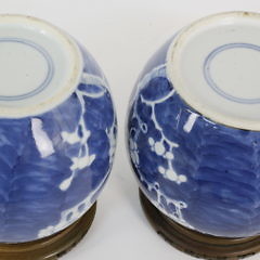 Pair of Petite Canton Covered Ginger Jars, 19th Century