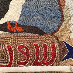 Jill Beckwith Puffin “Welcome” Hooked Rug