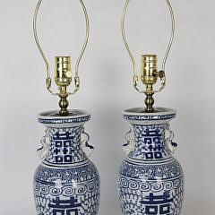 Pair of Canton “Double Happiness” Lamps