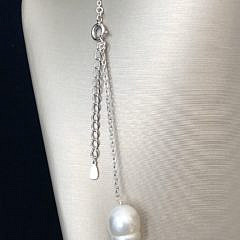 12mm-14mm White South Sea Baroque Pearl Necklace