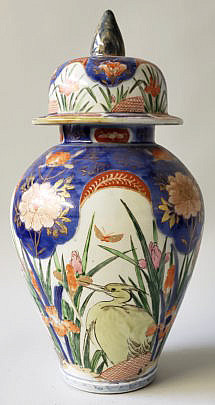 21-2463 Imari Covered Jar A