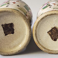 Pair of 19th Century Korean Porcelain Decorated Vases