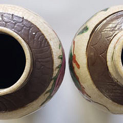 Pair of 19th Century Korean Porcelain Decorated Vases