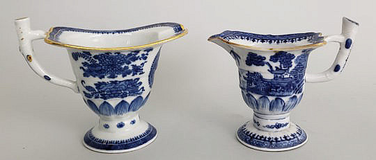 101 Nanking Helmet Pitchers A