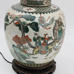 17-4104 Chinese Ginger Jar Lamp A_MG_9079