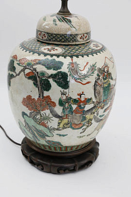 17-4104 Chinese Ginger Jar Lamp A_MG_9079