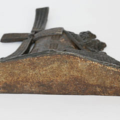 Cast Iron Windmill Doorstop, circa 1880-1890