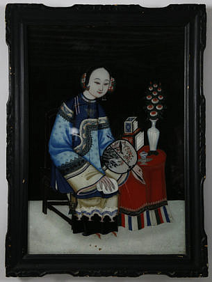 226-4621 Chinese Painting on Glass Portrait Woman A_MG_1003