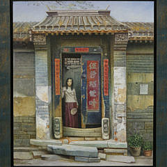 228-4621 Feng Shao Shuri Chinese Oil Girl in Doorway A_MG_1078