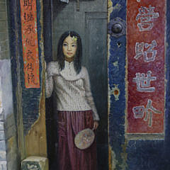 Feng Shao Shuri Oil on Board “Portrait of Young Woman in Doorway”