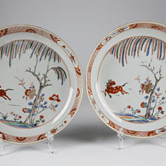 267-4621 Pair Chinese Imari Dishes A_MG_1918