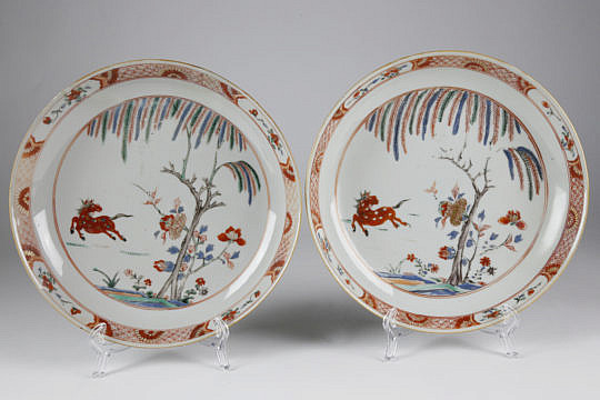 267-4621 Pair Chinese Imari Dishes A_MG_1918